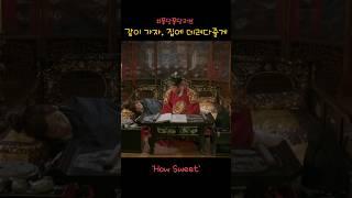 같이 가자. 집에 데려다줄게!