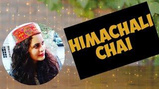 #shorts Himachal wali ki chai   | Winter special Tea | Simple giner Tea #viral #youtubeshorts #chai