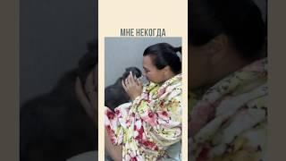 Признавайтесь, было? #юмор #котики #домалучше #отмазка