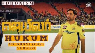 HUKUM Jailer Song MS Dhoni Version | Edited by Rahul Raj | CSK