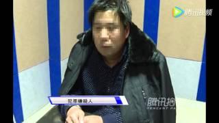 【拍客】浴室大盗疯狂作案 民警蹲守逮正着