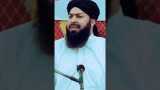 mufti abdul wahid qureshi sawal jawab status