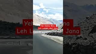 Leh Ladakh Bike Tour ️ #lehladakh #bikelover #bikeride #tour #viralvideo #viralshorts #shortvideo