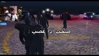 فصلات صخب الجزء4