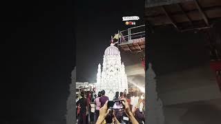 VADAD MUHARRAM 2024