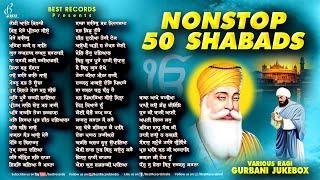 Bhai Jujhar Singh Ji Hazoori Ragi Nonstop 50 Shabads  - New Shabad Gurbani Kirtan - Best Records