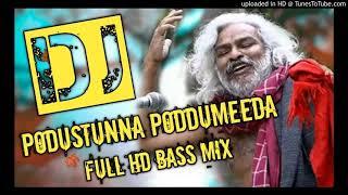 podustunna poddu meeda song,folk song,Dj Prashanth Reddy