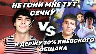 Заливал крипту и залетел на зону. Сидевший баер пришёл на фейковый собес в арбитражную команду.