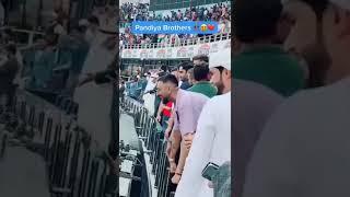 pandey brothers