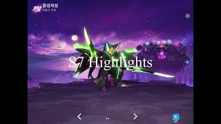 [SMC] S7 neutron star korea number 1 highlights    #SMCMOMENT