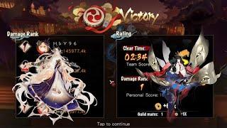 [ Onmyoji ] Demon Encounter Boss Assemble Ghostly Songstress - 2 Line Up With SSR Amaterasu.