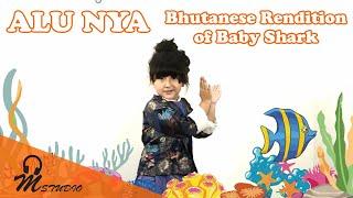 Let's Learn Dzongkha (Alu Nya: Bhutanese Rendition of Baby Shark) | Nursery Rhyme