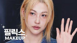 스트레이키즈 필릭스 커버 메이크업 (Stray Kids FELIX Cover Makeup) l 이사배(RISABAE Makeup)