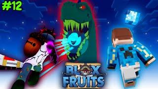  ПРОКАЧИВАЮ НОВОЕ ПОКОЛЕНИЕ ПИРАТОВ в Blox Fruits + Фиксплей [РАСА КИБОРГ+2 МОРЕ]  №12