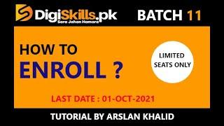 HOW TO GET ENROLL IN DIGISKILLS BATCH 11 | 2021