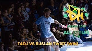 DANCEHALL INTERNATIONAL RUSSIA 2019| ALL STYLES BATTLE 1/4 - TADJ VS RUSLAN TWIST (win)