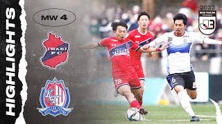 IWAKI FC 1-1 Kataller Toyama | Matchweek 4 | 2022 J3 LEAGUE