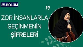 Zor İnsanlarla Geçinmenin Şifreleri | Uzman Aile Danışmanı Saliha Erdim