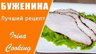 Juicy and Tender Boiled Pork ○ Appetizer for All Occasions ○ IrinaCooking