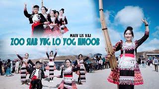 Zoo siab yug lo yog hmoob By Maivlis Vaj [ nkauj tawm tshiab] 12/1/2025