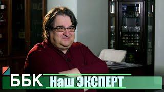 Образование в Беларуси: удаётся ли стране повышать качество образования?