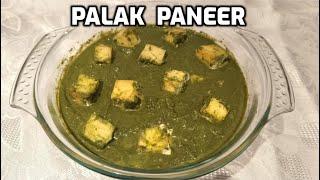 Palak Paneer |Frozen Spinach & Cottage Cheese |Restaurant Style Palak Paneer |Homemade Food By Tania