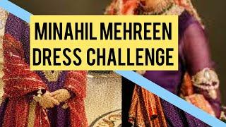 مناہل مہرین جوڑا چیلنج دس ہزار میں | #mahirakhan dholki dress challenge| #dresschallenge