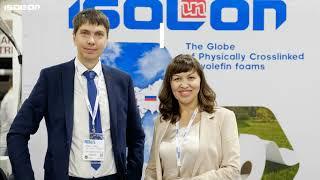 Изолон и Ижевский завод пластмасс на выставке Foam Expo 2021!