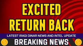  Iraqi Dinar  Excited Return Back  Today IQD Value to Dollar RV News Guru Updates Exchange Rate