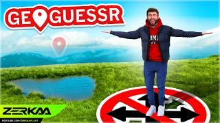 GEOGUESSR... BUT YOU CAN'T MOVE! (GeoGuessr Road To Pro #4)