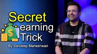 How To Make Money By Sandeep Maheshwari | How To Earn Money