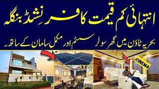 Bahria Town Karachi Main Kam Qeemat Ka Fully Furnished Villa | Solar Panels+Cinema | 500Sq Yards