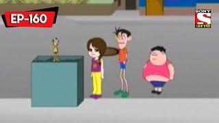 Nix V/S Magician | Nix - Je Sob Pare | Bangla Cartoon | Episode - 160