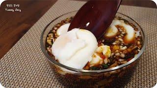 입맛 없을 때 수란 계란장 만들기 : 밥도둑 마약계란장 : poached eggs with soy sauce