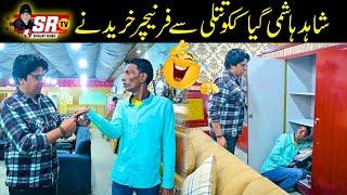 Standup comedy at Furniture Shop | Shahid Hashmi and Kuku Tilli Funny