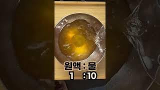 2천원으로 물냉면 먹는 방법 #원가레시피