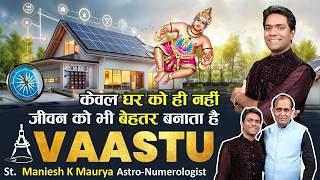 The Power of Vastu: Design Your Space for Success St. Maniesh K Maurya