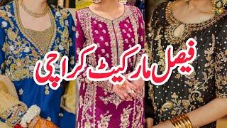 Bazar e Faisal Karimabad Karachi | Hand Embellished Dresses | Wedding Outfits | Eshi Vlogs