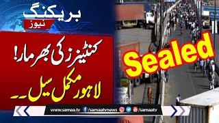 PTI Protest Islamabad | Lahore Completely Sealed | Latest Updates | SAMAA TV