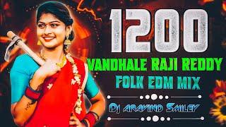 PANNENDU VANDHALE RAJIREDDY FOK EDM STYLE MIX BY DJ ARAVIND SMILEY