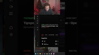 twitch: strogo