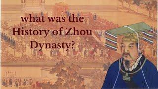 The Brief History of Zhou Dynasty | #chinesehistorical #ancientchina #ancienthistory