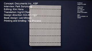 KBP Patterns Book 키티버니포니 패턴