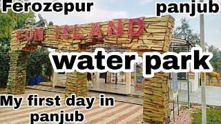 Fun Island# water park# Amusement park#Moga#Ferozepur#punjab#Talwandi bhai#