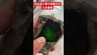 种水好肉细完美起货漂亮#缅甸翡翠#翡翠