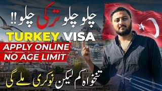 Turkey Work Visa - Easy Way to Move in Turkey - Turkey Visa for Pakistani Passport