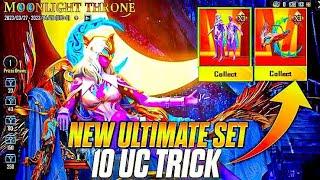 MOONLIGHT THRONE LUCKIEST CREATE OPENING EVER|| 