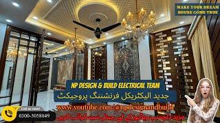 Afreen Afreen Song | Innovative Electrical Furnishing Project by NP Design & Build Electrical Team