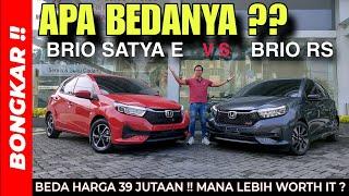 Bongkar !! PERBANDINGAN HONDA BRIO SATYA E VS RS 2024 FACELIFT || REVIEW EXTERIOR & INTERIOR TERBARU