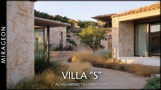 Modern Aesthetics in a Scenic Sardinian Landscape | Villa S